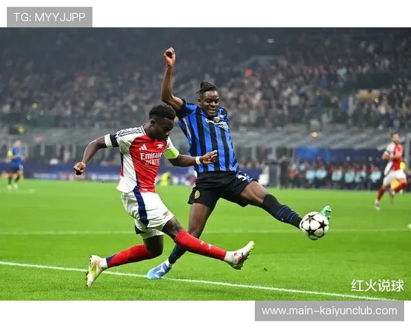 莱奥外脚背抽射AC米兰庆祝胜利